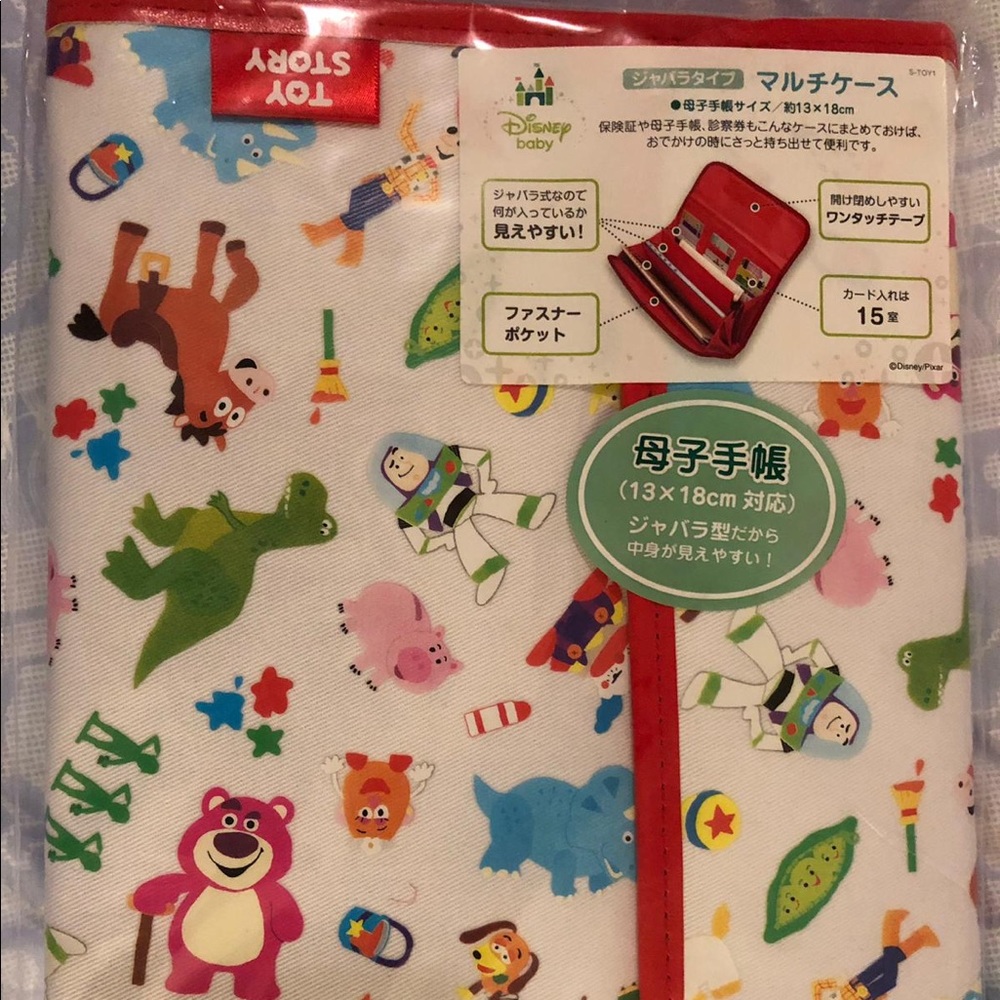 Toys story pouch